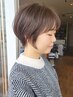 【全員】骨格&髪質に合わせたカット+炭酸SP￥7040→￥6930