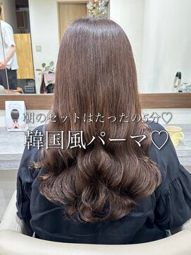 アミー 銀座(Ammy) 朝のヘアセットはたったの5分！韓国風パーマ