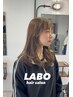 【U24学生限定】カット＋カラー＋クイックtr 15000円→8000円