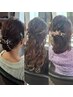 [結婚式やお祭りなど]イベントヘアアレンジ♪(ロング料金などの追加料金なし)