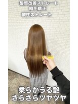 ヘアリゾート シー(Hair Resort SEA)&nbsp;☆縮毛矯正・酸性ストレートが得意なサロン☆