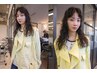 【＆style/オススメ】カット + ケアパーマ + トリートメント
