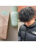 【安田指名】カット+パーマ+ホームケアトリートメント付き　￥1000OFF　