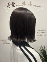 エクレヘアー(Ecre hair)&nbsp;外はねミディアムヘア
