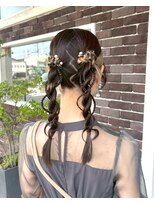 アズグロウ エクラ(AS GROW 'eclat) ダークブルー個性派ツインアレンジ