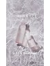『10月発売』深層保水sflaトリートメント