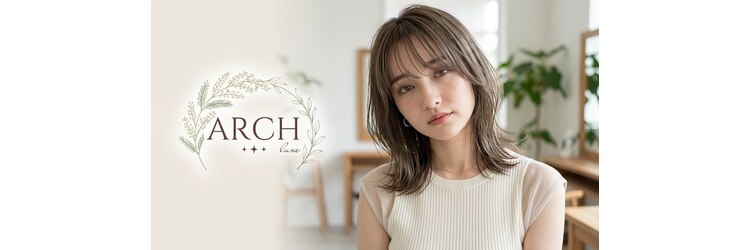 ARCH luxe【アーチリュクス】　髪質改善/縮毛矯正/ヘッドスパ【11月17日OPEN(予定)】のサロンヘッダー