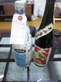 イマージュコントロール(image control)&nbsp;特にオススメの梅酒です。