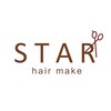 スターヘアメイク(STAR hair make)のお店ロゴ