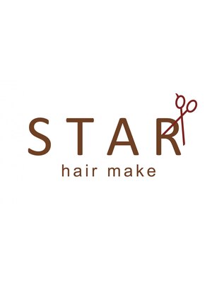スターヘアメイク(STAR hair make)