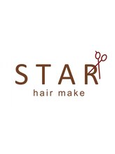 STAR hair make　【スターヘアメイク】
