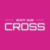 ビューティーサロン クロス(CROSS)のお店ロゴ