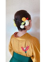ナカジマ美容室&nbsp;卒業式ヘアセット
