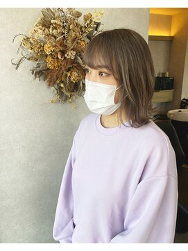 カロ(Caro) ハイライト×グレージュ