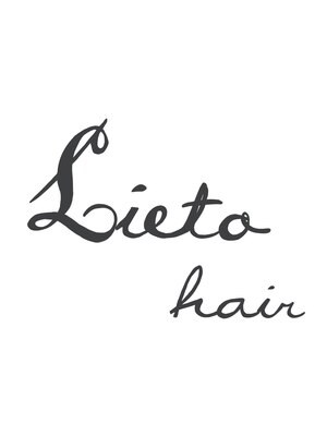 リエートヘア(Lieto hair)