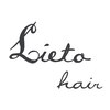 リエートヘア(Lieto hair)のお店ロゴ