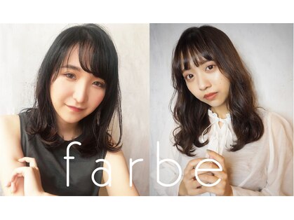 ファルベ(hair&make farbe)の写真