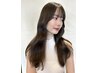【平日限定】カット+カラー　￥14850→￥13200