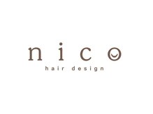 nico hair design スタイリスト紹介