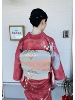 カノア(kanoa)&nbsp;着付け