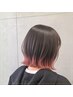 【アクセントカラー♪】カット+裾ブリーチカラー+トリートメント¥16000~