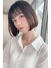 【ボブもレイヤーカットも】カット+カラー+3stepTr+炭酸泉 ￥14300