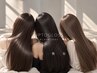 【効果実感◎リピート数No.1】似合わせCut+艶カラー+髪質改善UPTOGLOSS