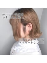 ワット 新宿店&nbsp;【デザインカラー担当田辺】ショートが可愛いシフォンベージュ