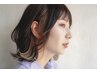 【大人可愛い♪】ナチュラルベージュ　インナーカラー　￥9900