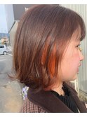 オレンジインナーカラー