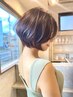 30代/40代/50代で一番人気！明るい白髪染め+カット+3ステップTR