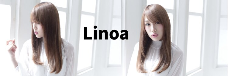 リノア(Linoa)のサロンヘッダー