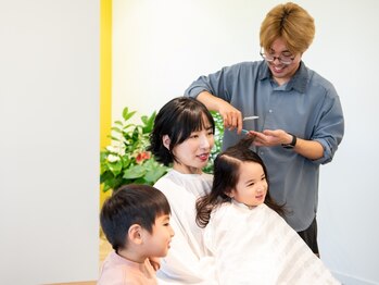 アルファノース(Arpha North)の写真/《お子様同伴可◎》アットホームでゆったり過ごせる雰囲気だから、お子様と一緒に通いやすいと好評です♪