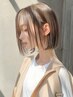 【ダメージレス】髪質改善カラー＋髪質改善トリートメント￥11500→￥8300
