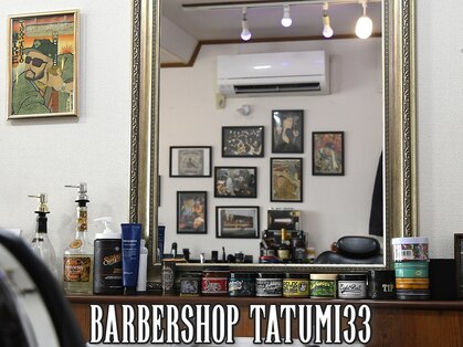 タツミサンジュウサン(TATUMI33)の写真