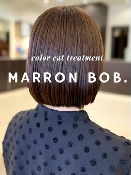 ヴィサージュ ギンザ VISAGE GINZA マロンボブ