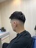 『荻原限定』フェードカットコース+シェービング