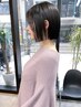 【艶髪矯正】カット＋矯正ストレート＋ピトレティカトリートメント　￥14000