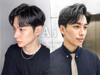 エーアイ 上石神井店(Ai)の写真/<カット+パーマ￥7700>緩めのメンズパーマで硬すぎない余裕をプラス!会議も商談も"ちょうどいい洒落感"に★