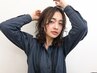 【梶川指名】似合わせトレンドカット＋美髪カラー＋エクラリティTR ￥12,850