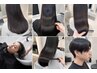 【当日限定】カット+髪質改善カラー+トリートメント marbb ¥12,400