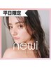 【平日限定】カット+カラー+セラミドTR+Refa バブルスパ ¥7000