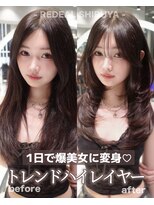 レディアル 大宮(REDEAL) ハイレイヤー/ハッシュカット /大宮