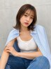 髪質改善酸熱トリートメント