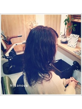 ヒトノワ ヘアアンドシェービングエステ(hitonowa) ゆるふわ感スパイラルパーマ！