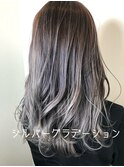 シルバーグラデーション