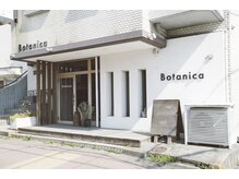 外観 /辻堂/茅ヶ崎/ショートカット/ショートマッシュ/ボブ/外ハネボブ/ハイライト/インナーカラー/ショート