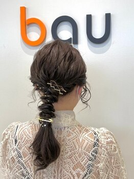 ヘアーアンドメイクアップ バウ(Hair&Make up BAU)の写真/スタッフ全員がメイクアップ対応OK!トレンドスタイルと一緒に、メイクも着付けも対応致します☆