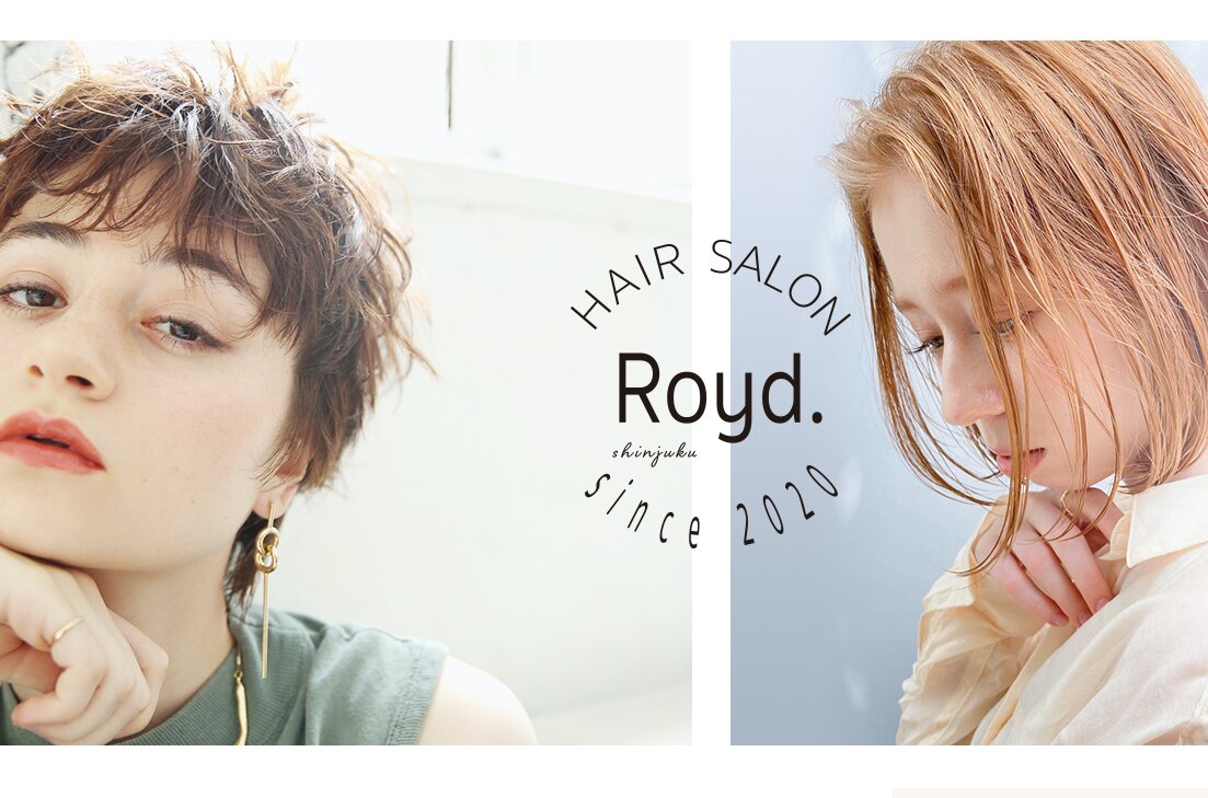 ロイド(Royd.)｜ホットペッパービューティー