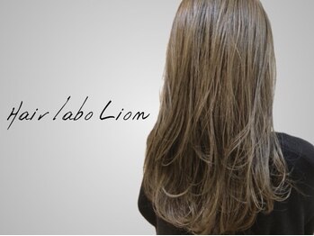 Hair labo Lion【ヘアー ラボ リオン】